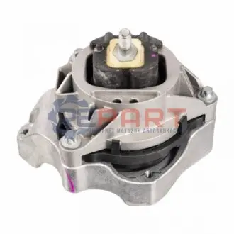 Автозапчасть Febi Bilstein 108070