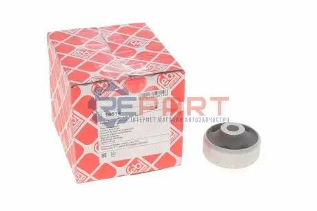 Фото Сайлентблок важеля (переднього/ззаду) Audi A1/A3/Skoda Fabia/Octavia/Rapid/VW Bora/Golf/Polo 96- FEBI BILSTEIN (10814) зображення 1