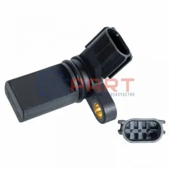 Автозапчасть Febi Bilstein 108293
