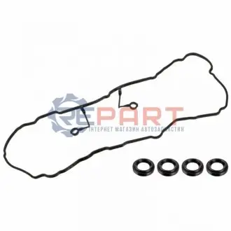 Фото 1 — Комплект ущільнень, кришка голівки циліндра FEBI BILSTEIN (108338) Фото Комплект ущільнень, кришка голівки циліндра FEBI BILSTEIN (108338) зображення 1