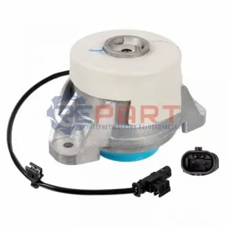 Автозапчасть Febi Bilstein 108761
