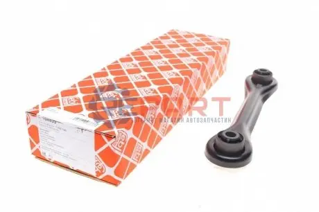 Фото 1 — Важіль підвіски (задній/знизу) Ford Focus 11-18 FEBI BILSTEIN (108833) Фото Важіль підвіски (задній/знизу) Ford Focus 11-18 FEBI BILSTEIN (108833) зображення 1