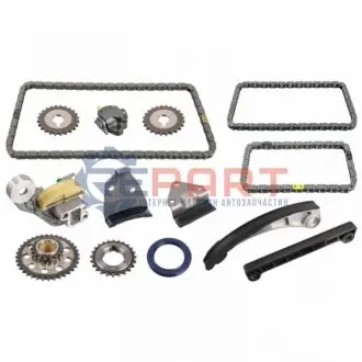 Комплект ГРМ (ланцюг + шестерня) SUZUKI BALENO, GRAND VITARA I, GRAND VITARA II, VITARA 1.8/2.0/2.0D 03.96-02.15 Febi Bilstein 108889