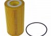 FEBI LAND ROVER Фільтр масляний Range Rover III/IV 4,4 10-, Range Rover Sport 4,4 13- FEBI BILSTEIN 108935 (фото 1)