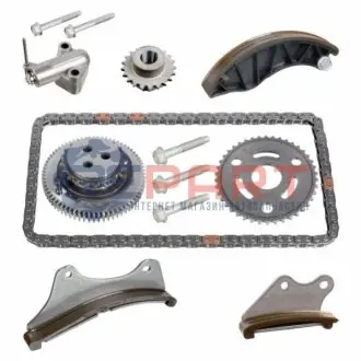 Фото 1 — Набор ГРМ (цепь + элементы)) FEBI BILSTEIN (108993) Фото Набор ГРМ (цепь + элементы)) FEBI BILSTEIN (108993) изображение 1