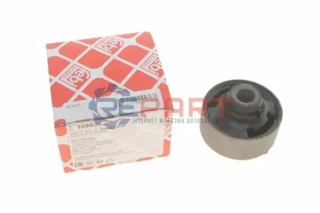 Фото Сайлентблок важеля (переднього/знизу) Hyundai Accent/Kia Rio 10- FEBI BILSTEIN (109036) зображення 1