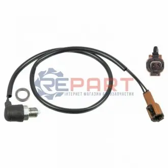 Вимикач світла задній хід SUBARU FORESTER, IMPREZA, LEGACY III, LEGACY IV, LEGACY V, OUTBACK, WRX, XV 08.97 Febi Bilstein 109254 Купити в Україні