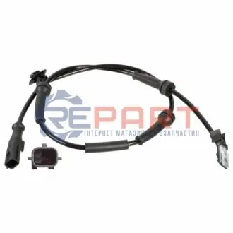 Автозапчасть Febi Bilstein 109473