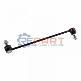 Фото Кронштейн(тяга) стабилизатора с гайками FEBI BILSTEIN (109575) изображение 1