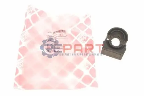 Ремкомплект стабілізатора передн (17мм) OPEL ASTRA G CLASSIC, ASTRA H, ASTRA H CLASSIC, ASTRA H GTC 1.2-2.0 01.04 Febi Bilstein 109592 Купити в Україні