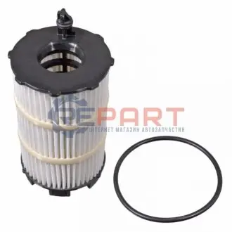 Автозапчасть Febi Bilstein 109708