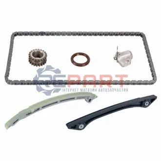 Комплект ланцюга ГРМ Ford Focus/Galaxy/Mondeo 2.0 EcoBoost 10- FEBI BILSTEIN 109729 Купити в Україні