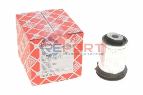 Фото Сайлентблок важеля (переднього/знизу) MB E-class (W211/S211) 03-09/S-class (W220) 02-05 FEBI BILSTEIN (11153) зображення 1