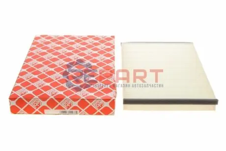 Фільтр салону Opel Astra F/G/H 96- FEBI BILSTEIN 11233 Купити в Україні