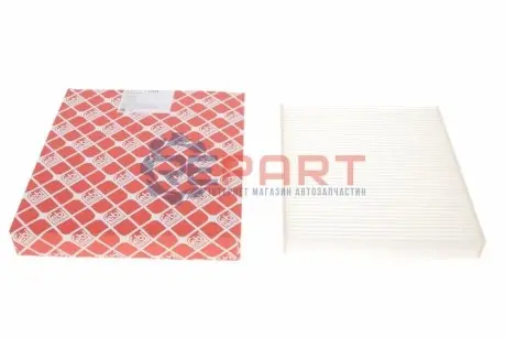 Фільтр салону фільтруючий елемент OPEL ASTRA G, ASTRA G CLASSIC, ASTRA H, ZAFIRA A, ZAFIRA B 1.2-2.2D 02.98-04.15 Febi Bilstein 11235 Купити в Україні