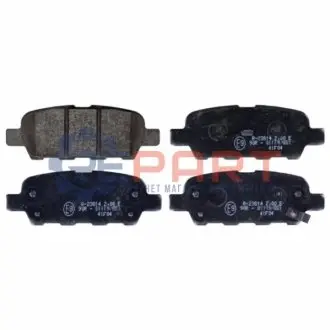 Комплект гальмівних колодок задн, NISSAN ALTIMA, CUBE, ELGRAND, JUKE, LEAF, MAXIMA, MAXIMA VI, MURANO I, MURANO II, QASHQAI +2, QASHQAI I, QUEST, ROGUE, TEANA I, TEANA II 1.5D-Electric 06.01 Febi Bilstein 116198 Купити в Україні
