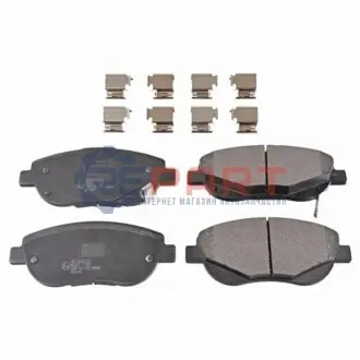 Комплект гальмівних колодок передн, TOYOTA AVENSIS, VERSO 2.0D/2.2D 11.08-10.18 Febi Bilstein 116371