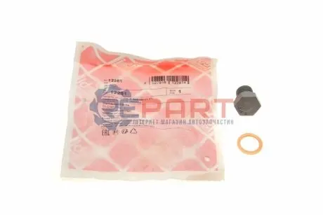 Болт зливу оливи + шайба VW Caddy/T4 -03 (M14x1.5) FEBI BILSTEIN 12281 Купити в Україні