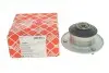 Фото Подушка амортизатора (переднього) BMW 5 (E39) FEBI BILSTEIN (12293) зображення 4