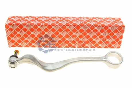 Фото Важіль підвіски (передній/знизу/спереду) (R) BMW 5 (E39) 95-04 FEBI BILSTEIN (12621) зображення 1