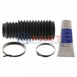 К-т пыльника рулевой рейки Febi Bilstein 12643 Купить в Украине