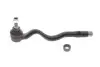 Наконечник тяги рульової (R) BMW 3 (E46) 98-07/Z4 (E85) 02-09 12697