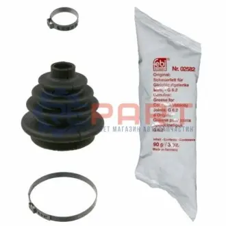 Комплект пилозахисний, приводний вал FEBI BILSTEIN 12804 Купити в Україні