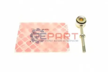 Фото 1 — Тяга стабілізатора (переднього) Citroen Jumper/Fiat Ducato/Peugeot Boxer 94- (L=134.5mm) FEBI BILSTEIN (12840) Фото Тяга стабілізатора (переднього) Citroen Jumper/Fiat Ducato/Peugeot Boxer 94- (L=134.5mm) FEBI BILSTEIN (12840) зображення 1