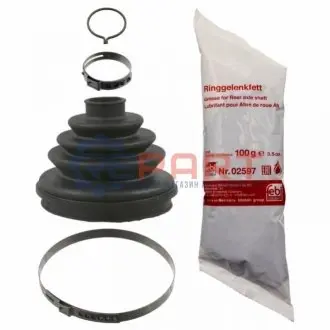 Фото Набор резиновых пыльников. FEBI BILSTEIN (14071) изображение 1