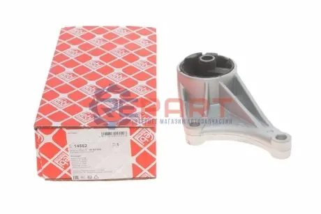 Фото Подушка двигуна (передня) Opel Astra G 1.4-1.8 16V 98-05 FEBI BILSTEIN (14552) зображення 1