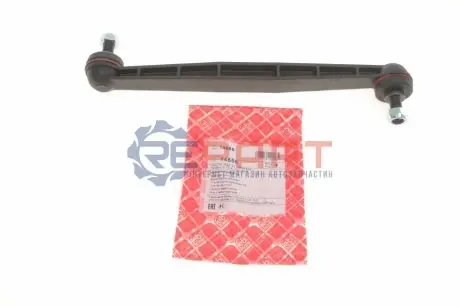 Фото 1 — Тяга стабілізатора (переднього) Opel Astra G 98-09/Astra H 04-14/Zafira A 99-05/B 05-15 FEBI BILSTEIN (14558) Фото Тяга стабілізатора (переднього) Opel Astra G 98-09/Astra H 04-14/Zafira A 99-05/B 05-15 FEBI BILSTEIN (14558) зображення 1