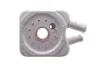 Радіатор масляний VW Caddy III/Golf/Skoda Octavia 1.6-2.0 96-10 (теплообмінник) Febi Bilstein (14560) зображення 6