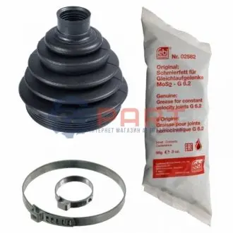 Комплект пилозахисний, приводний вал FEBI BILSTEIN 14769 Купити в Україні