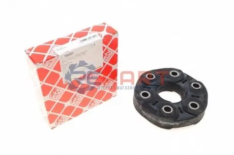 Муфта кардана еластична MB C-class (203/204)/E-class (210/211/212) 93-16 FEBI BILSTEIN 15351 Купити в Україні