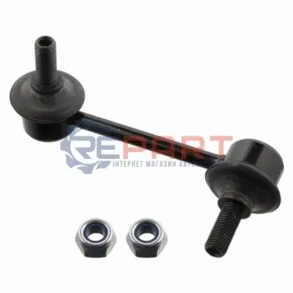 Фото Тяга стабілізатора (переднього) (R) Mazda CX-7 06-14 FEBI BILSTEIN (15411) зображення 1