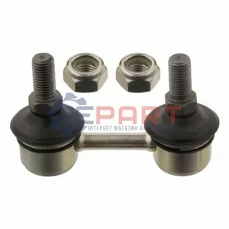 Тяга стабілізатора (переднього) Mitsubishi Colt/Galant/Lancer -02 FEBI BILSTEIN 15414 Купити в Україні