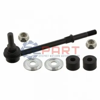 Фото Тяга стабілізатора (переднього) Nissan Primera 90-96 FEBI BILSTEIN (15421) зображення 1