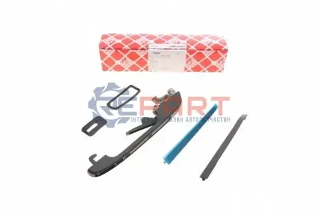 Ручка дверей задн Лів (зовнішн, чорн) VW GOLF I, GOLF II, JETTA I, JETTA II, PASSAT B1, PASSAT B2, SANTANA 1.0-2.2 05.73-12.92 Febi Bilstein 15440 Купити в Україні