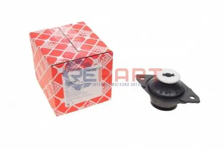 Подушка двигуна (задня) (L) VW Caddy/Golf III 83-04 FEBI BILSTEIN 15928 Купити в Україні