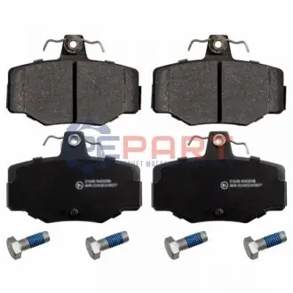 Комплект гальмівних колодок задн, NISSAN ALMERA II, ALMERA TINO, PRIMERA 1.5-2.2D 06.90-11.06 Febi Bilstein 16274 Купити в Україні