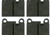 Гальмівні колодки, дискове гальмо (набір) FEBI BILSTEIN 16515 (фото 1)