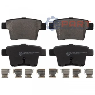 Комплект гальмівних колодок задн, FORD MONDEO III JAGUAR X-TYPE I 1.8-3.0 10.00-12.09 Febi Bilstein 16571
