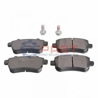 Комплект гальмівних колодок задн, RENAULT ARKANA I, CAPTUR II, CLIO V, FLUENCE, GRAND SCENIC III, MEGANE, MEGANE II, MEGANE III, MEGANE IV, SCENIC III, ZOE 1.0-Electric 02.08 Febi Bilstein 16784 Купити в Україні