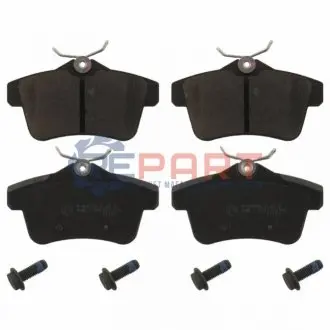 Комплект гальмівних колодок задн, DS DS 4, DS 5 CITROEN C4 I, C4 II, DS4, DS5 FIAT TIPO PEUGEOT 3008, 3008 I, 308, 308 I, 5008, 5008 I, 508 I, RCZ 1.2-2.0DH 11.04 Febi Bilstein 16833 Купити в Україні