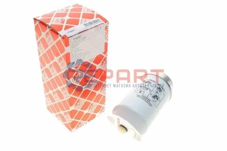 Паливний фільтр LAND ROVER RANGE ROVER III, RANGE ROVER IV 4.4D 07.10-09.21 Febi Bilstein 170057 Купити в Україні