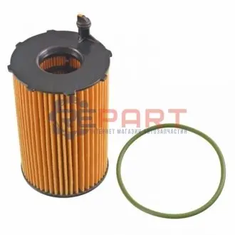 Автозапчасть Febi Bilstein 170089
