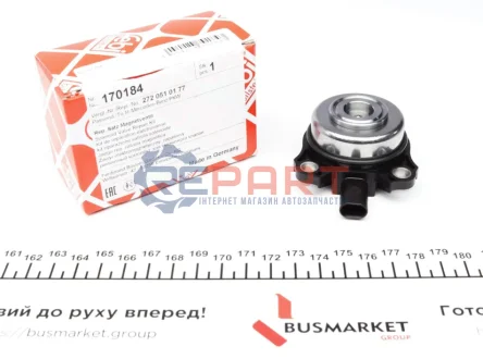 Клапан регулювання фаз газорозподілу MB Sprinter (906) 06- (к-кт) Febi Bilstein 170184 Купити в Україні