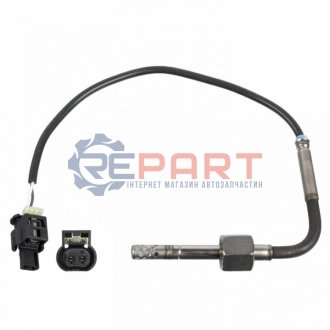 Автозапчасть FEBI BILSTEIN 170485