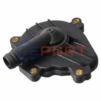 Автозапчасть Febi Bilstein 170610