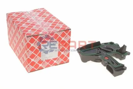 Фото 1 — Сепаратор (мастиловіддільник) Audi Q3/Q5/VW Tiguan 2.0 TFSI 07-18 FEBI BILSTEIN (170617) Фото Сепаратор (мастиловіддільник) Audi Q3/Q5/VW Tiguan 2.0 TFSI 07-18 FEBI BILSTEIN (170617) зображення 1